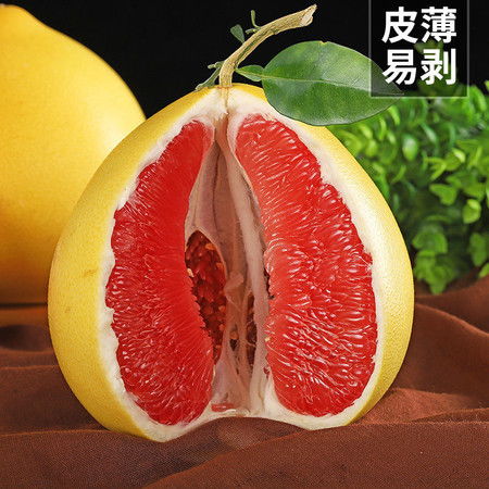 正宗平和琯溪柚 紅白雙心，孕婦優選，源頭直發